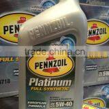Pennzoil Platinum Euro 5W40 thumbnail-1