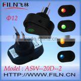 30A 12V DC NEW style Auto switch ASW-20D-2 FILN