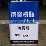 PU Adhesive thumbnail-1