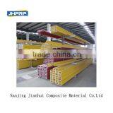 JH700 China Factory Price Frp Pultrusion Profile
