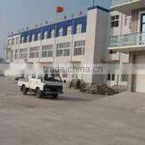 Dalian New Century Huihong Trading Co., Ltd. company overview - view 3 thumbnail