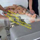 Chicken Cube Cutting Machine/chicken Breast Cutting Machine