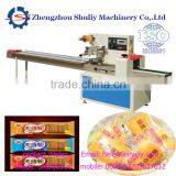Automatic Pastry Packaging Machine High Speed Packing Machine thumbnail-1