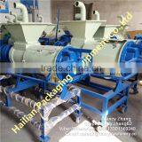 Cassava Dregs / Pomace Solid Liquid Separator Machine thumbnail-3