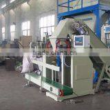 15kg Charcoal Ball Packaging Machine Cell:0086 15890664277