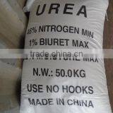Urea Prilled Nitrogen Fertilizer thumbnail-3