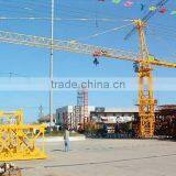 CS 2015 Professional Hot Sale Tower Crane QTZ40 QTZ63 QTZ80 in the Building Item thumbnail-2