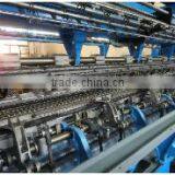 Mattress Machine, Space Fabric Net Machine thumbnail-4