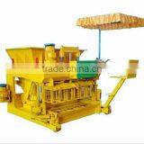 JQM-6A Mobile Hollow Blocks Maker / Mobile Cement Solid Bricks Maker / Egg Laying Blocks Making Equipments Production Line thumbnail-1