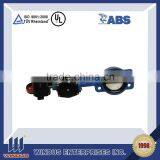 PN54 Pneumatic Hydraulic Drive Tri-clamp Butterfly Valve thumbnail-4