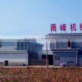 Ningbo Yinzhou Yunlong Yongfeng Machinery Parts Factory company overview - view 1 thumbnail