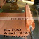 Copper Woven Wire Mesh/high Tensile Woven Screen Wire Mesh/stainless Steel Screen Printing Wire Mesh thumbnail-4