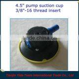 4.5inch Suction Mount thumbnail-1