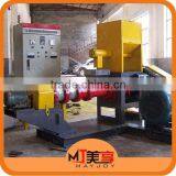 Extruder Floating/sinking Fish Feed Pellet Dryer thumbnail-1