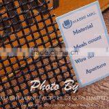 Marine Stainless Steel Security Mesh