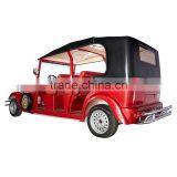 Electric Classic Car, 9 Seats, EG6090K thumbnail-2