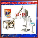 Hot Sale Powder Packing Machine 0086-18638277628 thumbnail-1