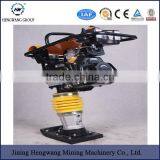 Hand Held Vibrating Rammer thumbnail-3