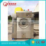 CE Certification Large Capacity Industrial Clothes Dryer thumbnail-3