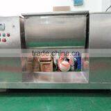 Guangzhou Factory Direct Supply Trough Shaped Mixing Machine for Food/mixer Machine thumbnail-4