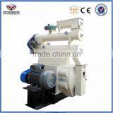Small Cattle Feed Pellet Machine/ Poultry Feed Plant