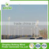 Wholesale Various 1kw-5kva Solar Wind Power System Led Street Lights /wind Solar Price