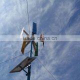 Small Power 2kw Vertical Axis Wind Generator thumbnail-1