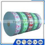 Passed ISO9001 Certification Packing Paper Aseptic Packaging Material thumbnail-4