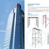 Linyi Zhanchuang Imp company overview - view 1 thumbnail