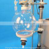 High Efficiency R-series Rotary Evaporator thumbnail-2
