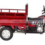 Low Price 150cc Truck Top Quality Three Wheel Motorcycle thumbnail-1