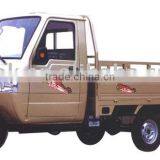 3 Wheel Motorcycle KM250ZH thumbnail-1