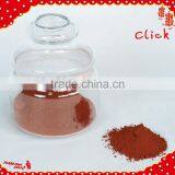 Factory Price! Pigment Red, Iron Oxide Red/yellow, Powder Coating Pigment Red thumbnail-2