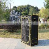 2015- SMART GROW TENT(USD25000.00 Trade Assurance) thumbnail-3