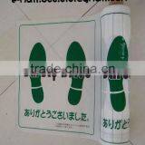 Plastic Foot Mat for Car Use thumbnail-1