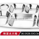 Canteen Stainless Steel Plates thumbnail-1