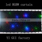 star led lights curtain cloth/led star curtain/solft led cloth
