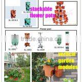 Vertical Garden Supplies, Stackable/hangable Flower Pot for Vertical Garden thumbnail-1