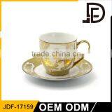2017 Hot-sale Ceramic Bone China Daily Use Gold Print Turkish Tea Cup and Saucer Wholesale ,China Supplier thumbnail-5
