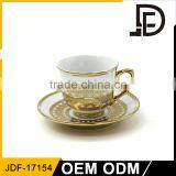 Custom Logo Shape Printing Coffee Cups White Porcelain Threaded Embossed Chinese Tea Cup Set