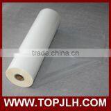 ID Card Pet Lamination Roll Film 3d Hot Laminating Film thumbnail-6