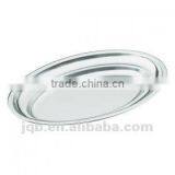 Stainless Steel Oval Dinner Plates thumbnail-1