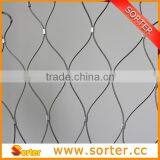 304 Stainless Steel Welded Anti-hill Security Wire Mesh thumbnail-2