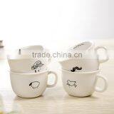 Mini 140ml Cute Cartoon Coffee Cup thumbnail-2