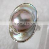2014 Latest Fashion Cheapest Mabe Pearl Rings thumbnail-1