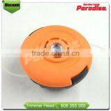 POULAN 952701717 Cutting Trimmer Head Assembly thumbnail-5
