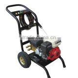 cold or hot water suction pressure washer with CE ISO9001