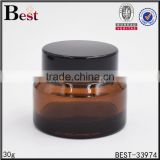30g hot products amber glass cosmetic jar oblique shoulder cosmetic glass jar with black cap china suppliers