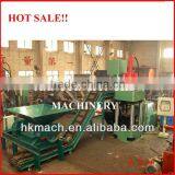 Hydraulic Scrap Metal Chip Briquetting Press thumbnail-1