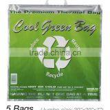 Large Supermarket Thermal Lunch Bag / Thermal Insulated Lunch Bag/Thermal Insulated Cooler Bag thumbnail-3